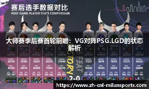 米兰体育官方网站