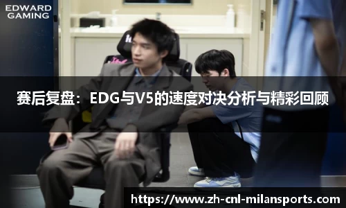 米兰体育官方网站